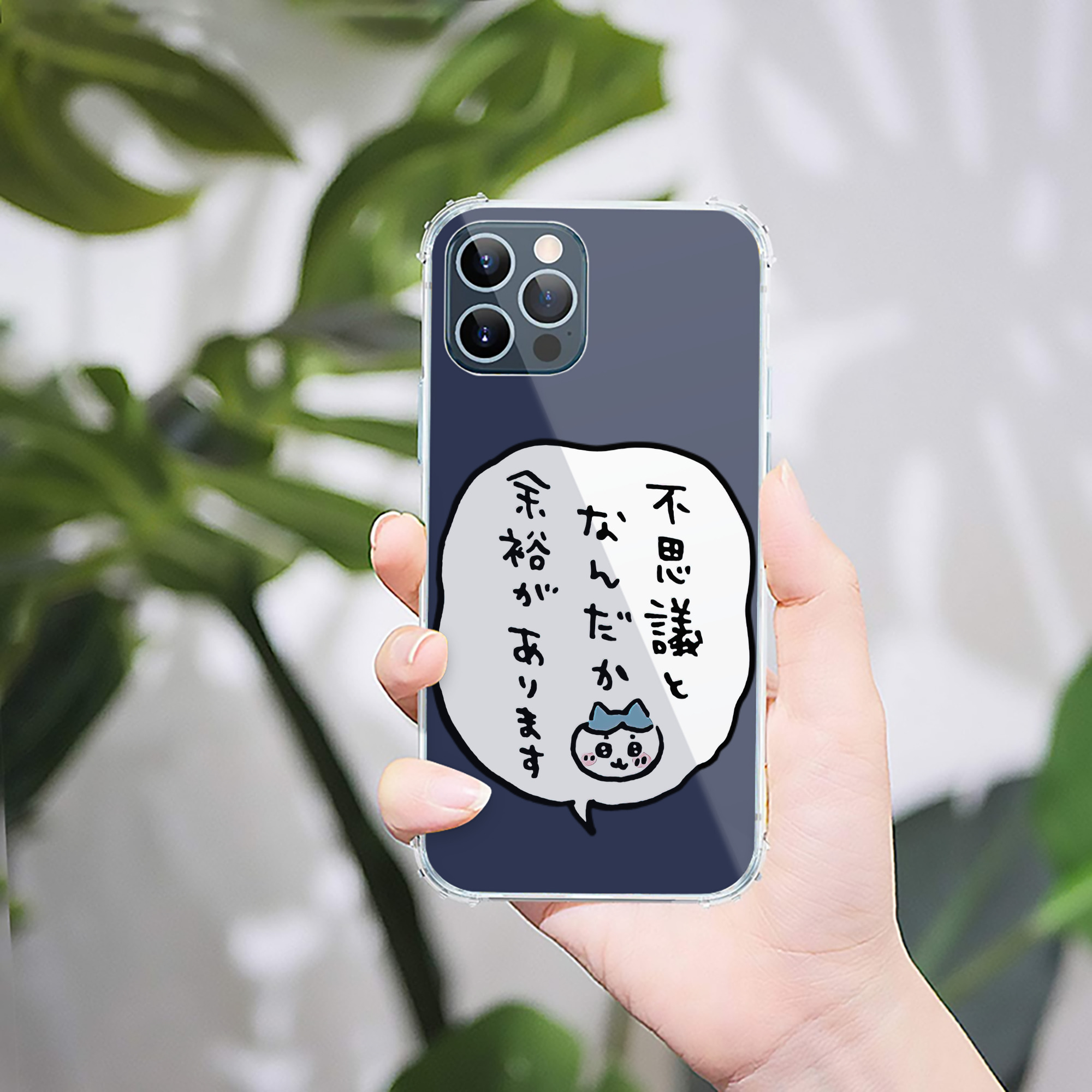 （画像用） ちいかわ ハチワレ Chii-kawa hachiware 【iPhone 12シリーズ対応】透明スマホケース（クリアソフトケース）